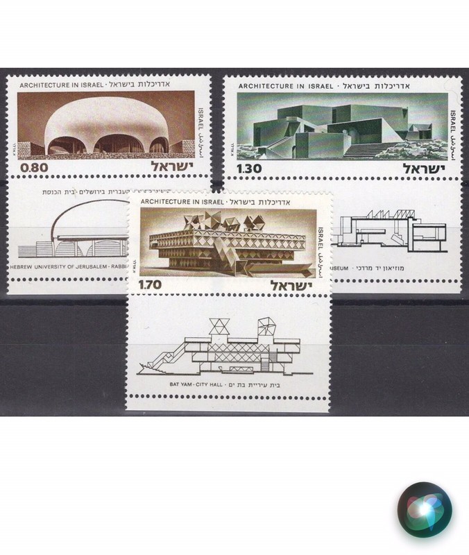 ISRAELI STAMPS  Architecture In Israel Set Of 3 NEW z5