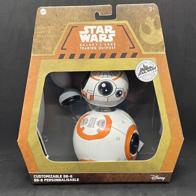 Star Wars BB-8 Plush Toy Galaxy's Edge Trading Outpost Customizable Droid