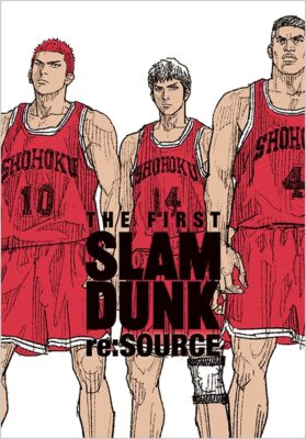 THE FIRST SLAM DUNK re: SOURCE Favorite Comics JUMP Manga Anime Collection Japan