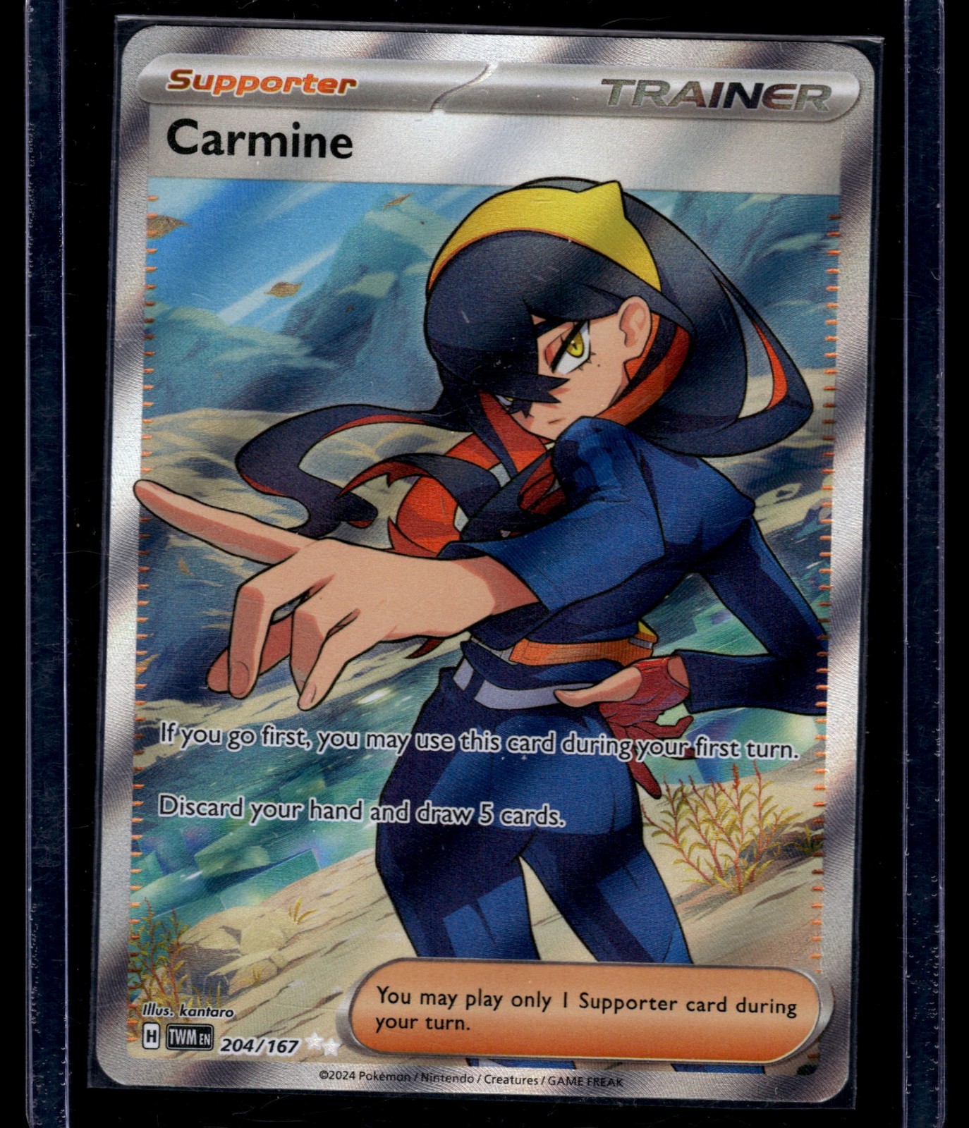 Carmine 204/167 Sv06: Twilight Masquerade Holo NM