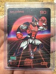 2026 Bo Jackson Battle Arena Power Glove Brawl Baldwing PG-109