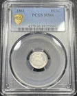 1861 Seated Liberty Half Dime PCGS MS66 Bright Lustrous White Coin