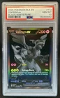 2025 Pokemon Black Bolt Zekrom ex and White Rare #172/086 PSA 10
