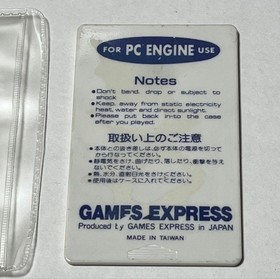 PC Engine Body Conquest 2 Japan Region
