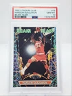 HAKEEM OLAJUWON 1992 TOPPS STADIUM CLUB BEAM TEAM ROCKETS PSA 10 Q1755