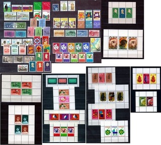 Surinam Lot / Sammlung (#1007)