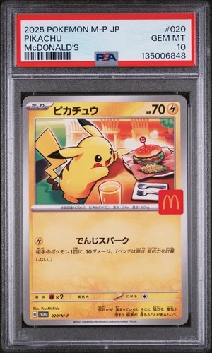 2025 POKEMON JAPANESE M-P PROMO MCDONALD'S #020 PIKACHU PSA 10