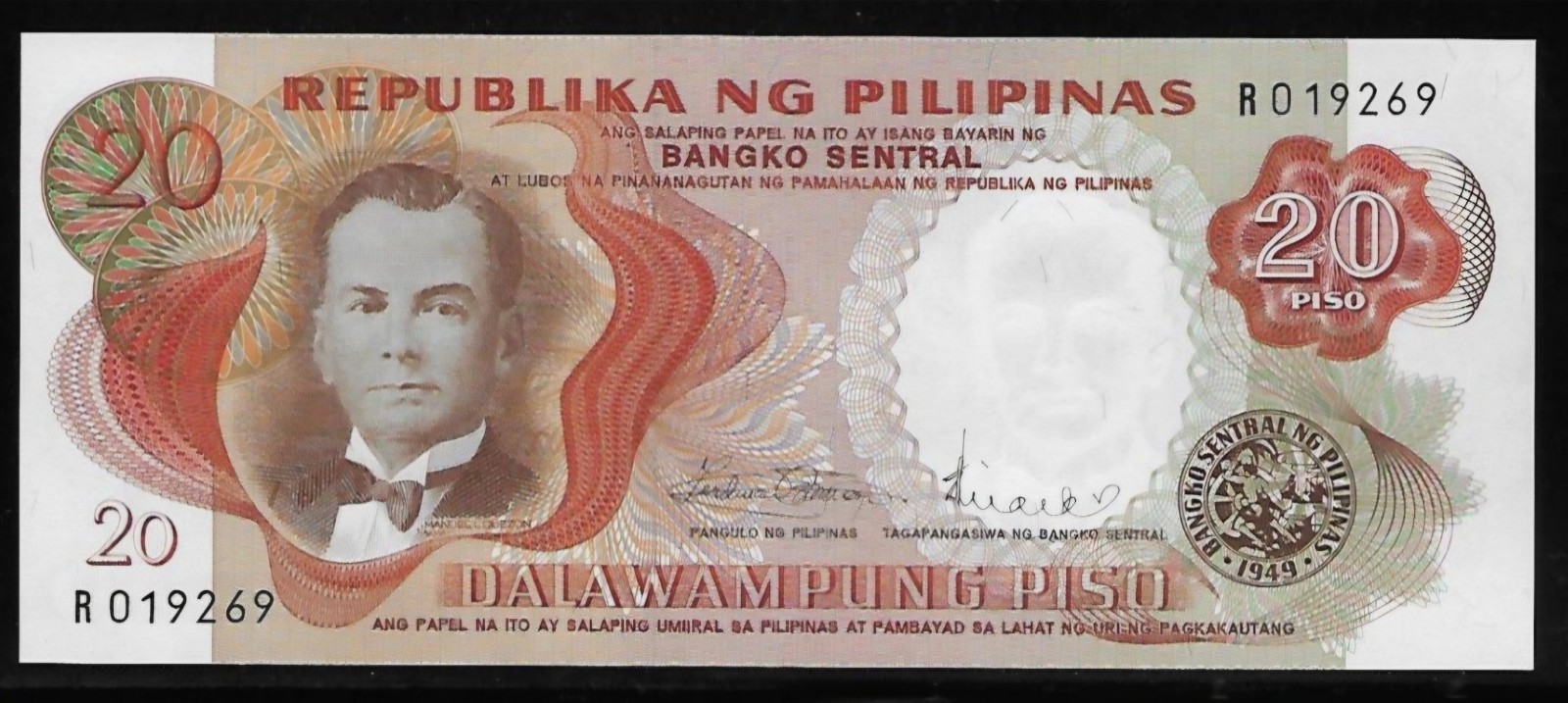 Philippines P-150 20 Piso ND Unc