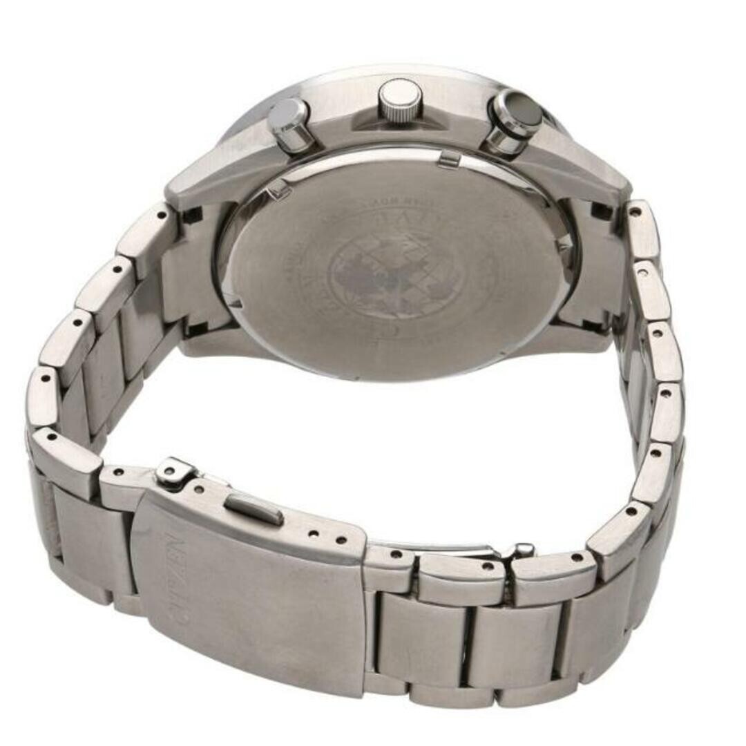 CITIZEN B620-S091349 White Eco-Drive Chronograph Men's Watch CITIZEN B620-S091349 White Eco-Drive Chronograph Men's Watch