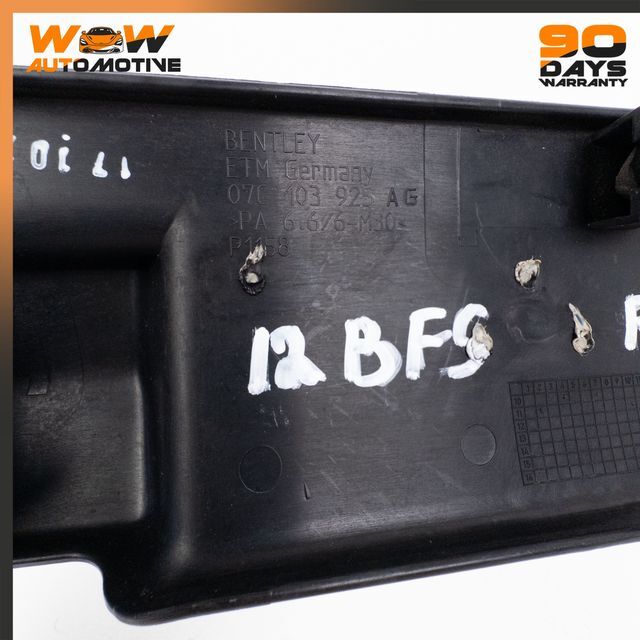 04-13 BENTLEY CONTINENTAL FLYING SPUR GT ENGINE COMPARTMENT COVER PLATE TRIM OEM