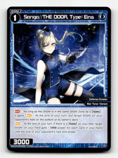 WIXOSS Sanga THE DOOR, Type: Eins - Legendary DIVA