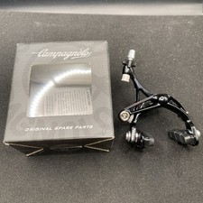 Cerchio posteriore Campagnolo Super Record freno nuovo scheletro 11 velocità serie (9218)