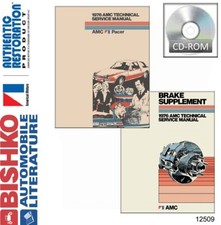 1976 Amc Pacer Factory Shop Service Manual Cd