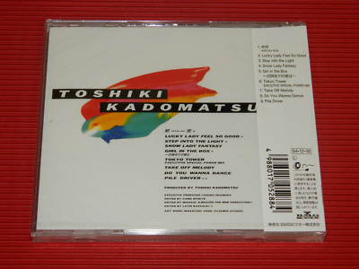11B TOSHIKI KADOMATSU T's 12 INCHES JAPAN CD | eBay