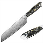 Kiritsuke Küchenmesser Damastmesser Profi Kochmesser 67 Lagen VG-10 Damaststahl