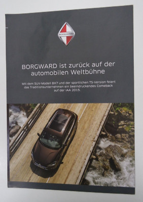 Borgward BX7 IAA 2015 Brochure