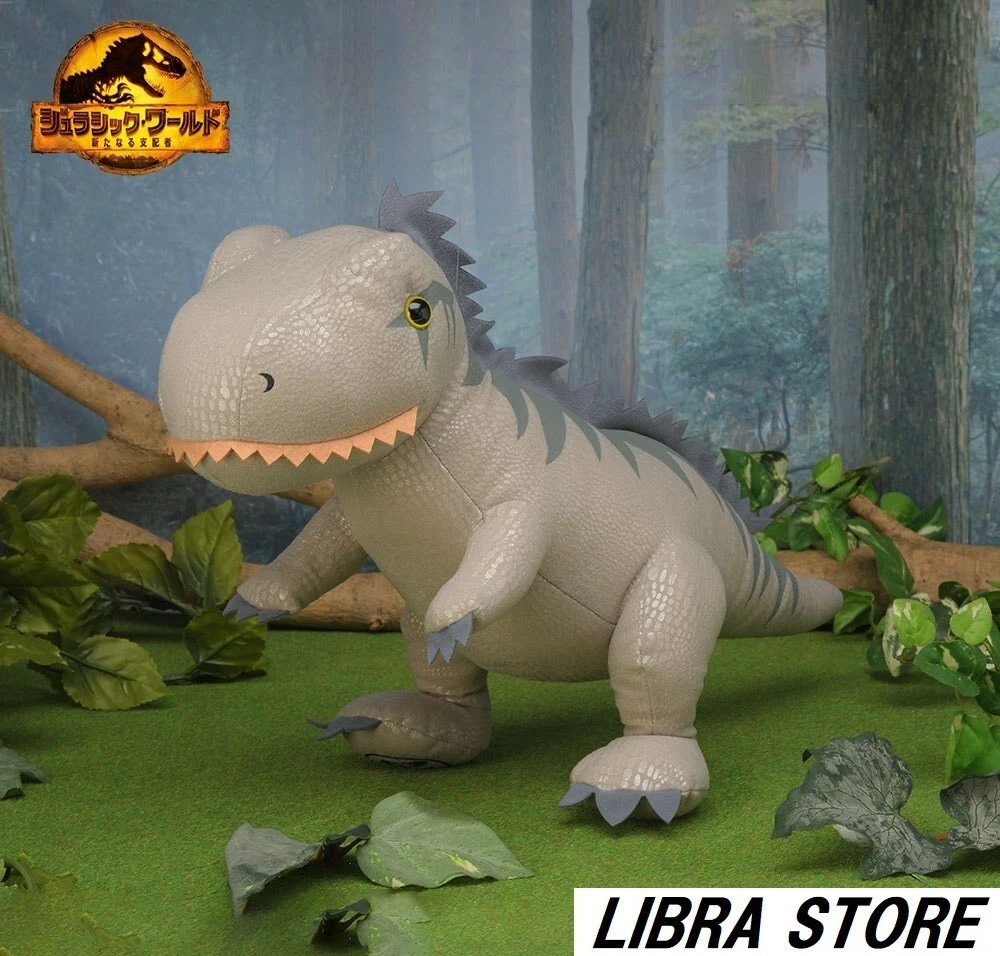 Jurassic world giant plush hotsell