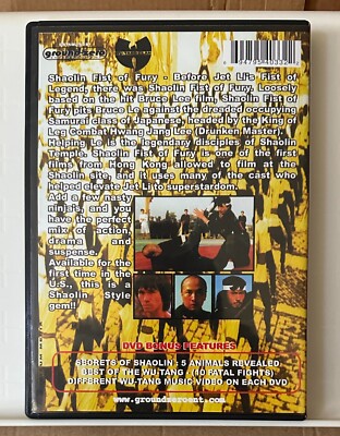 Wu-Tang Clan Style Collection : SHAOLIN FIST OF FURY : 2003 DVD