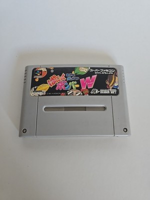 Super Bomberman Panic Bomber W & B-Daman for Nintendo Super Famicom SFC SNES 