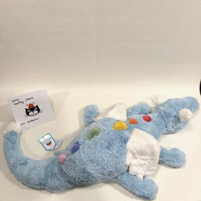 Jellycat Large (19.7in) Sky Dragon BNWT - 100% Authentic - Fast