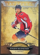 2020-21 Upper Deck Artifacts - Evgeny Kuznetsov #55