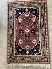 Geometric Tribal Style Hand-Knotted Accent Ru...
