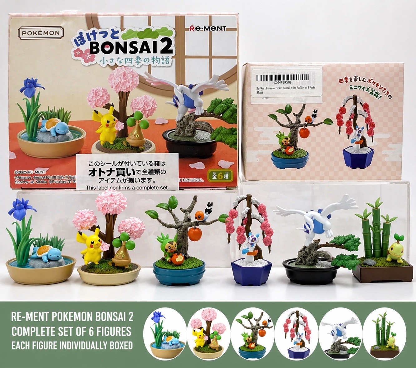 Pokemon Bonsai 2 Complete Set Re-Ment 6 Figures Pikachu Lugia Mini Diorama Japan