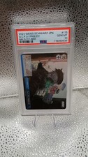 Weiss Schwarz 2024 Japanese Acpu Freeze RRR PSA 10 Gem Nikke Graded Card