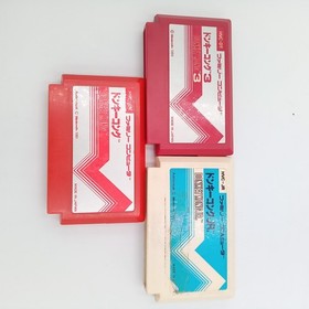 Donkey Kong 1 Junior & 3 Set of 3 Nintendo Famicom FC NES Japanese Tested