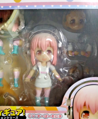 Super Sonico Figure Nanorich VC Voice Collection Tiger Hoodie
