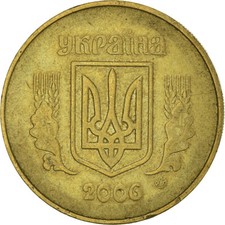 #932150 M&uuml;nze, Ukraine, 50 Kopiyok, 2006