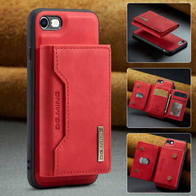 2in1 Detachable Magnetic For iPhone SE 2020 Leather Case Wallet