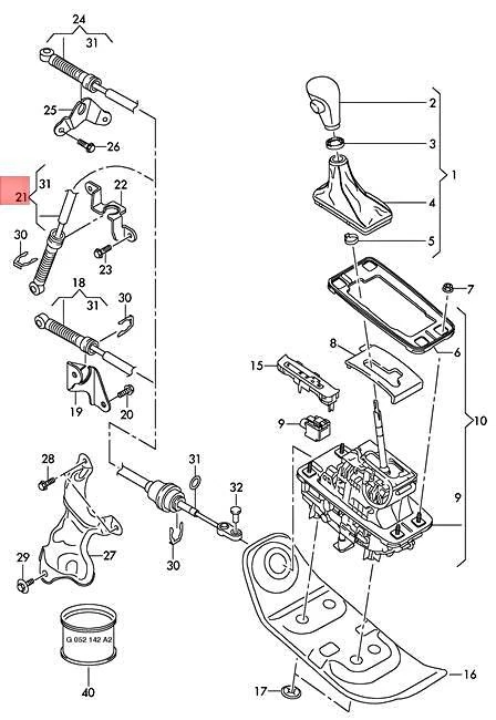 OEM AUDI Q5 8RB Cable For Shift Mechanism 8R0713265M