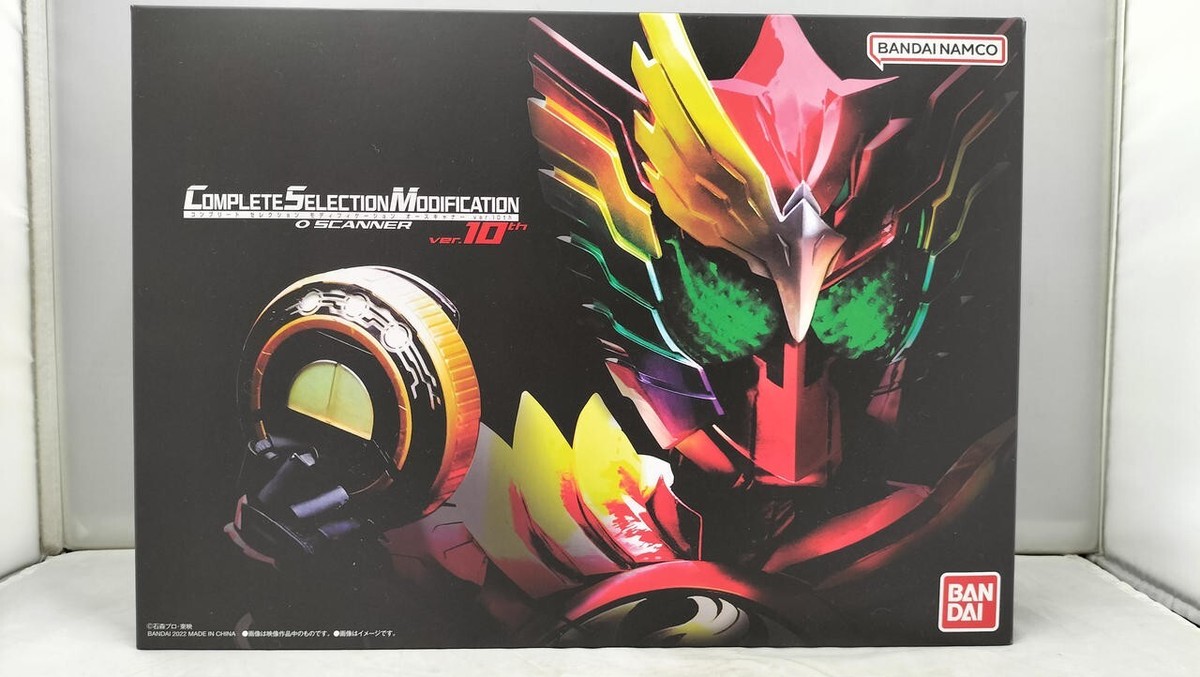 CSM O Scanner Ver.10th Medal booklet KAMEN RIDER OOO BANDAI