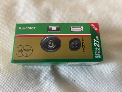FUJIFILM Quick Snap 30th Anniversary Limited Camera LF S-ACE NP FL 27SH 1 30TH