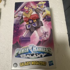 Power Rangers Lost GALAXY MEGAZORD Retro VHS Style Action Figure 2022 Hasbro NEW