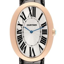 Cartier Baignoire Large Rose Gold Ladies Watch W8000002