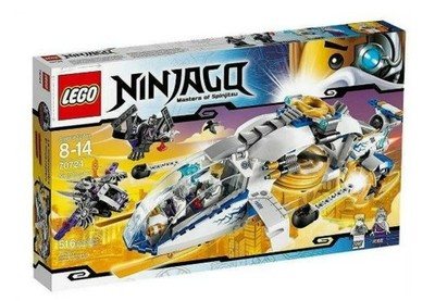 ダイソンv6 LEGO 70724 NINJAGO: Ninjacopter Retired Hard to Find building set