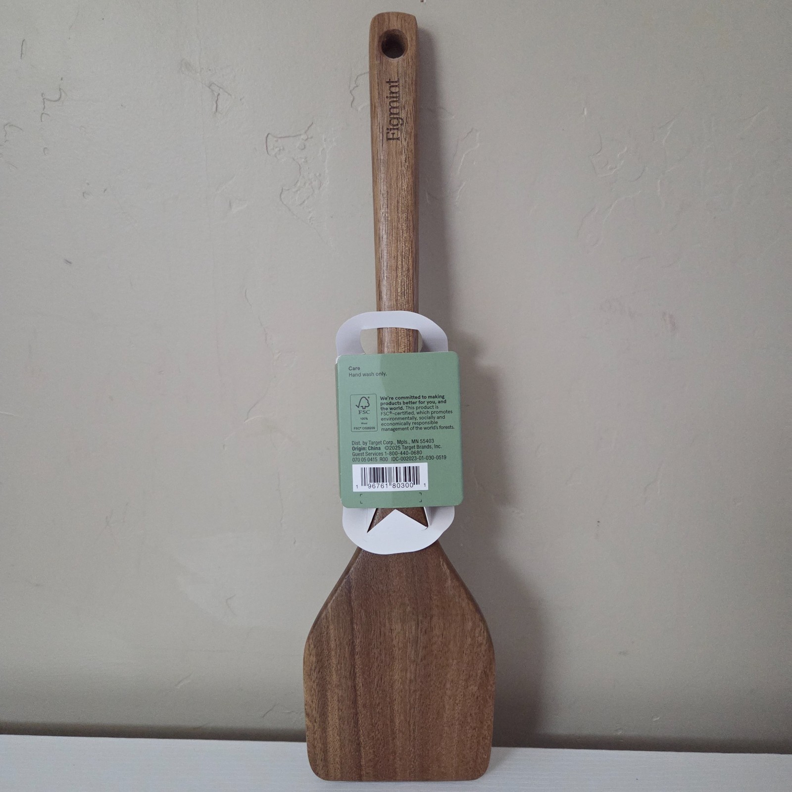 Acacia Wood Solid Turner Brown - Figmint™