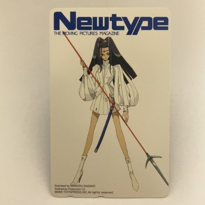 [Unbenutzt] The Five Star Stories Telefonkarte Japan selten Teleca FSS Newtype