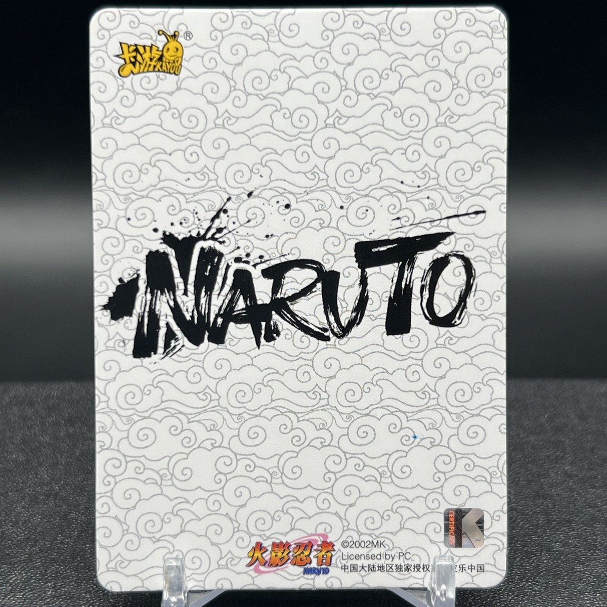 NARUTO KAYOU うちはオビトBp 海外トレカ NARUTO KAYOU うちはオビトBp 海外トレカ NARUTO KAYOU うちはオビトBp