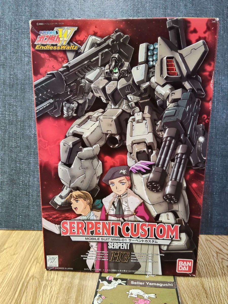 HG Serpent Custom MMS-01 Mobile Suit Gundam Wing Endless Waltz