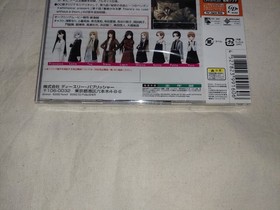 Dreamcast bittersweet fools Dream cast bitter sweet fools Japan v2