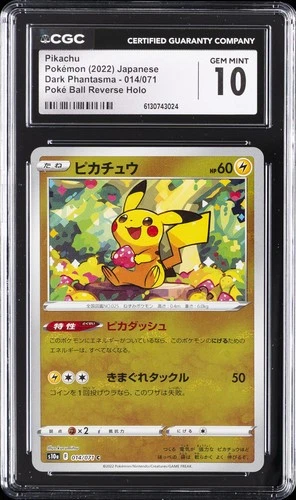 2022 POKEMON DARK PHANTASMA JPN POKE BALL REVERSE HOLO PIKACHU CGC 10 GEM MINT