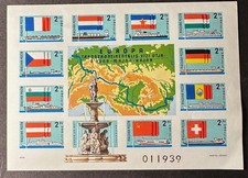 HUNGARY 1977 Sc #2514 Mi #138B ** IMPERF * EUROPA SHIPS FLAGS FOUNTAIN MAP 19729
