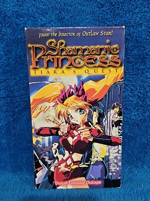 シャーマニックプリンセス VHS Vtg Anime Vhs Shamanic Princess Vol. 1 - Tiara's Quest