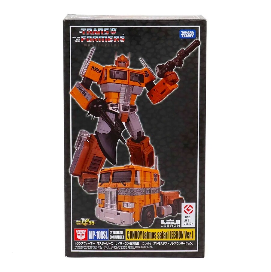 TRANSFORMERS CONVOY atmos safari LEBRON-