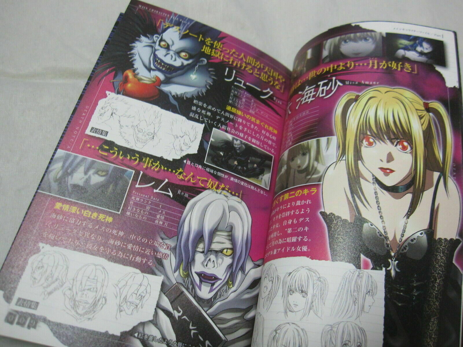 Ups Delivery W Bonus Card Death Note Vol 1 13 Guide Book Nove Set Japanese Manga Ebay