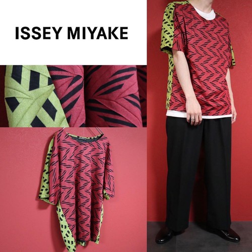 VTG SS98 ISSEY MIYAKE MEN Switch Shirt - メルカリ|シャツ VTG SS98 ISSEY MIYAKE MEN Switch Shirt - メルカリ|シャツ