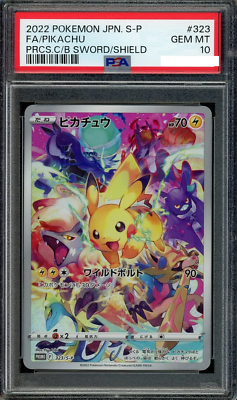 2022 POKEMON JPN S-P #323 ピカチュウ PSA 10 2022 PSA 10 Graded Pokemon Pikachu 323/S-P Precious Collector Box
